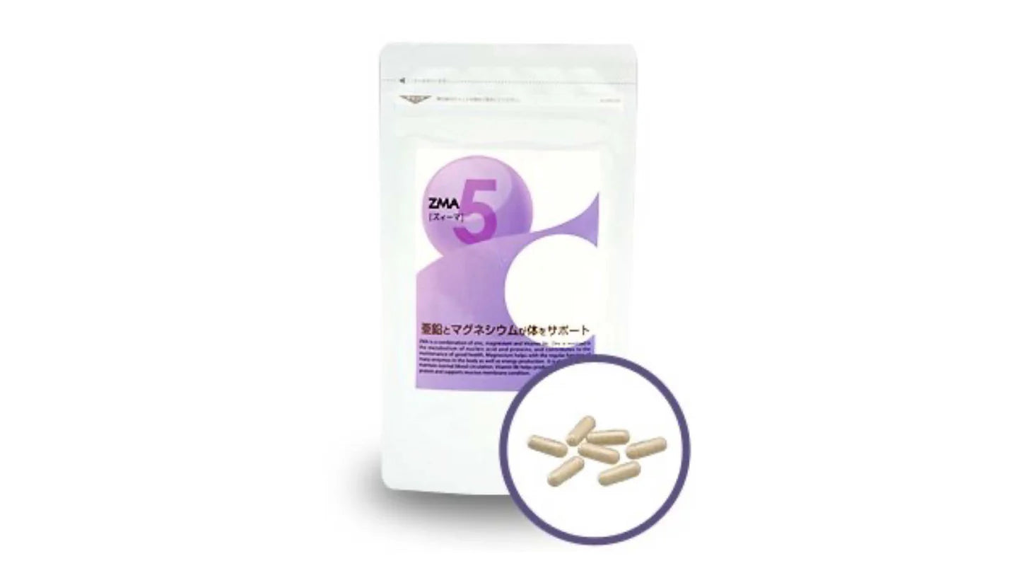 【PureMed】ZMA(ズィーマ)