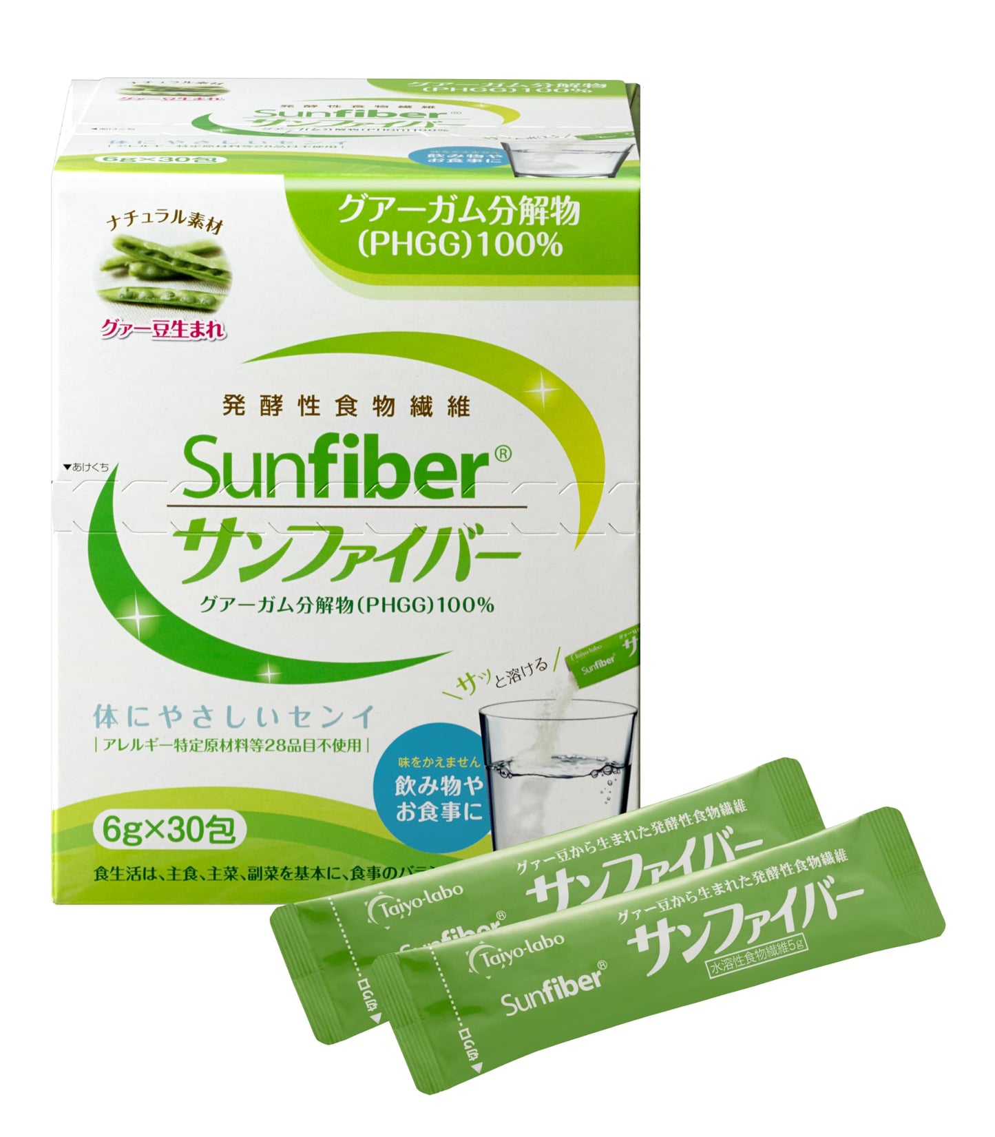 サンファイバー スティック